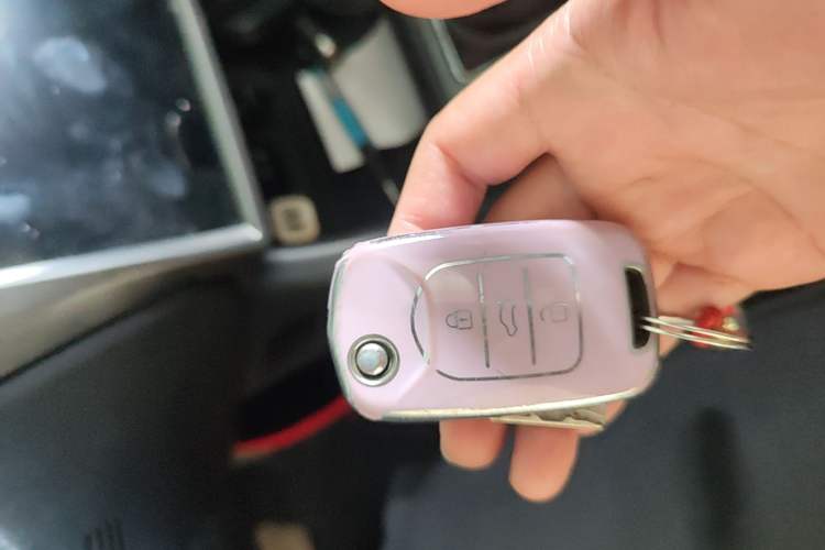 Used CHANGAN CS75 2016 1.8T Automatic Elite Model China V Standard Vehicle Key