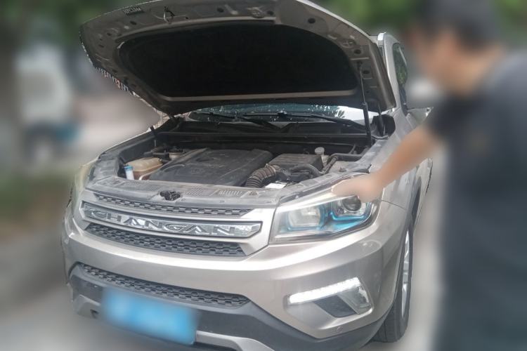 Used CHANGAN CS75 2016 1.5T Manual FENGSHANG Model Guazi used car, China used car export, Used car for sale, Used cars, Cheapest cars for sale