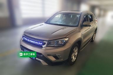 Used CHANGAN CS75 2016 1.8T Automatic Elite Model China V Standard