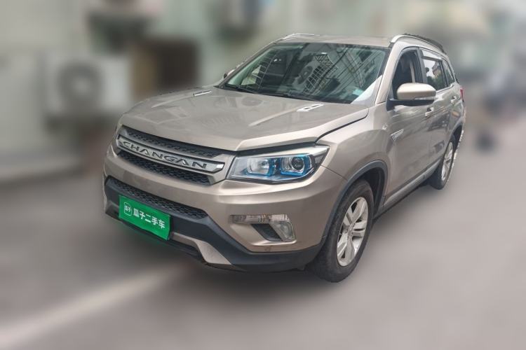 Used CHANGAN CS75 2016 1.8T Automatic Elite Model China V Standard Guazi used car, China used car export, Used car for sale, Used CHANGAN cars, Cheapest cars for sale