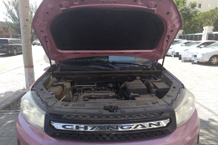 Used CHANGAN CS75 2016 2.0L Manual Leading Version China V Standard Engine Bay