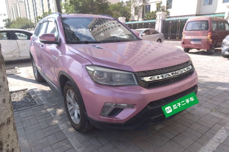Used CHANGAN CS75 2016 2.0L Manual Leading Version China V Standard Front Right 45 Deg