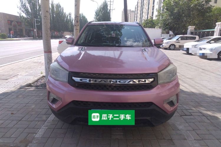 Used CHANGAN CS75 2016 2.0L Manual Leading Version China V Standard Front