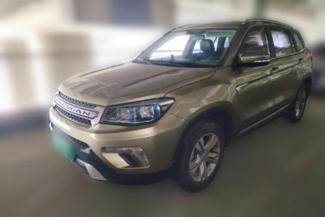 Used CHANGAN CS75 2016 1.8T Automatic Elite Model China V Standard
