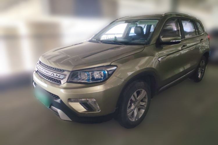 Used CHANGAN CS75 2016 1.8T Automatic Elite Model China V Standard Guazi used car, China used car export, Used car for sale, Used  cars, Cheapest cars for sale