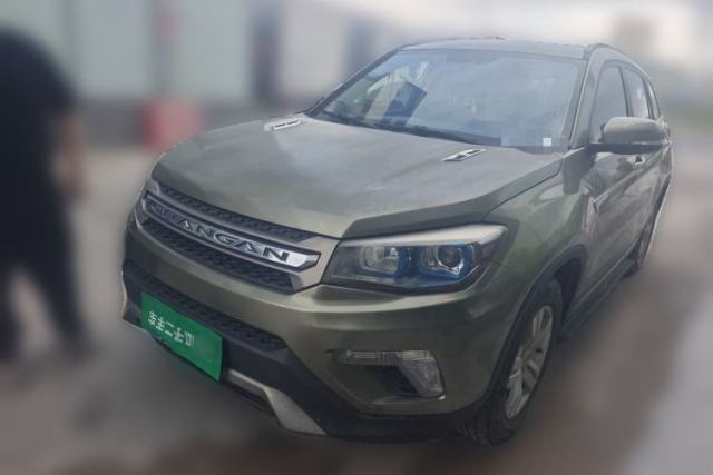 Used CHANGAN CS75 2016 1.8T Automatic Elite Model China V Standard