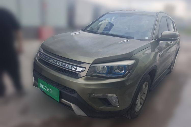 Used CHANGAN CS75 2016 1.8T Automatic Elite Model China V Standard Guazi used car, China used car export, Used car for sale, Used  cars, Cheapest cars for sale