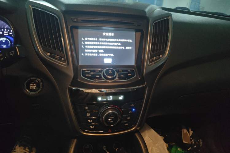 Used CHANGAN CS75 2016 1.8T Automatic Elite Model China IV Standard Audio And AC Panel
