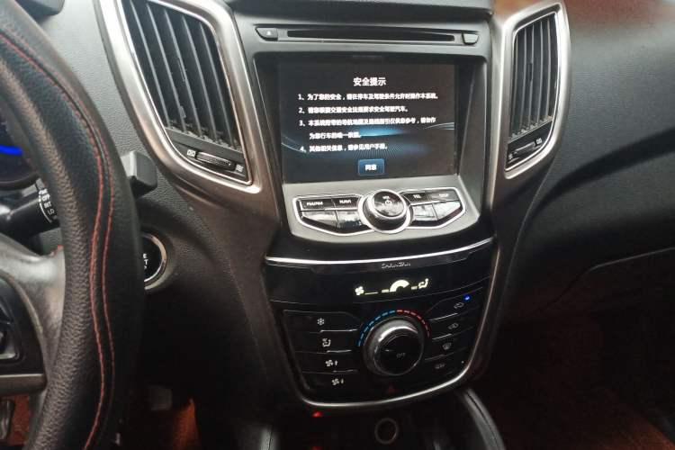 Used CHANGAN CS75 2016 2.0L Manual Luxury Version China IV Standard Audio And AC Panel