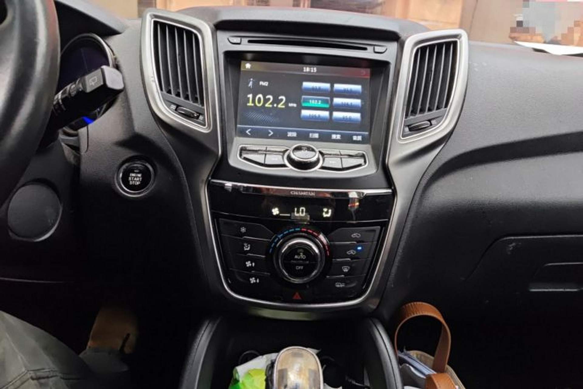 Used CHANGAN CS75 2016 1.8T Automatic Elite Model China IV Standard Audio And AC Panel