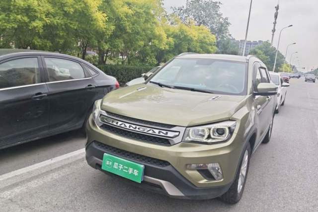 Used CHANGAN CS75 2016 1.8T Automatic Prestige Model China V Standard