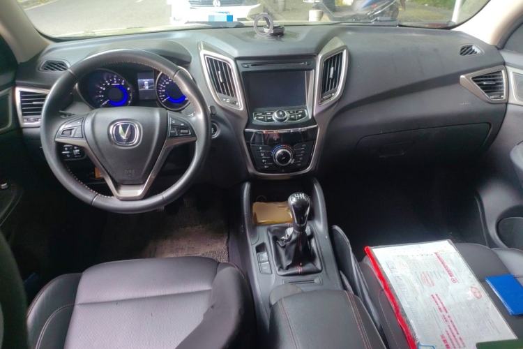 Used CHANGAN CS75 2016 2.0L Manual Luxury Version China V Standard Center Console