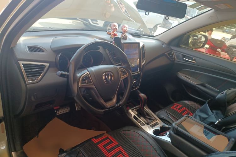 Used CHANGAN CS75 2016 1.8T Automatic Elite Model China IV Standard Center Console