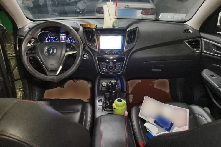 Used CHANGAN CS75 2016 2.0L Manual Luxury Version China V Standard Center Console