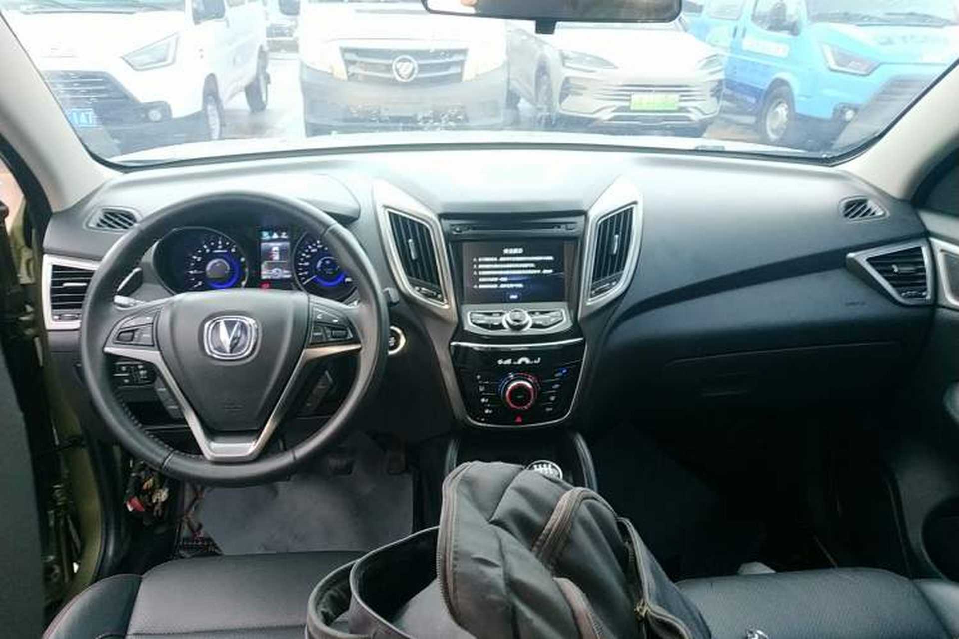 Used CHANGAN CS75 2016 1.5T Manual FENGSHANG Model Center Console