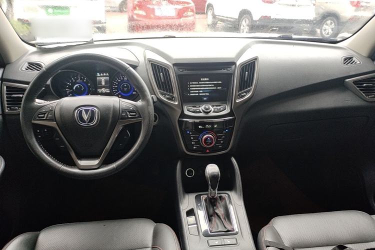Used CHANGAN CS75 2016 1.8T Automatic Prestige Model China V Standard Center Console