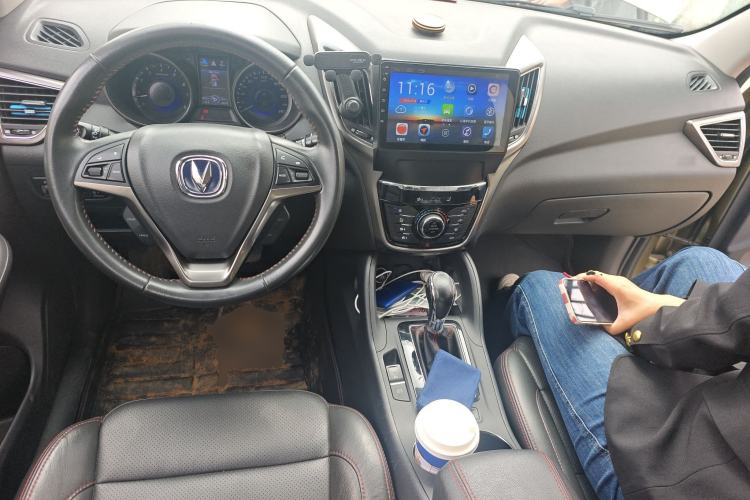 Used CHANGAN CS75 2016 1.8T Automatic Elite Model China IV Standard Center Console