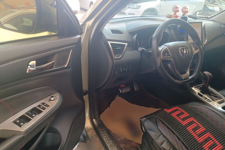 Used CHANGAN CS75 2016 1.8T Automatic Elite Model China IV Standard Driver Seat