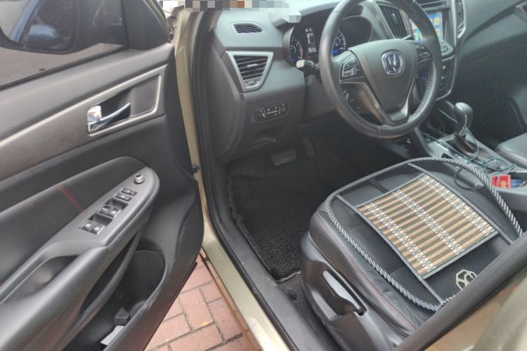 Used CHANGAN CS75 2016 1.8T Automatic Elite Model China V Standard Driver Seat