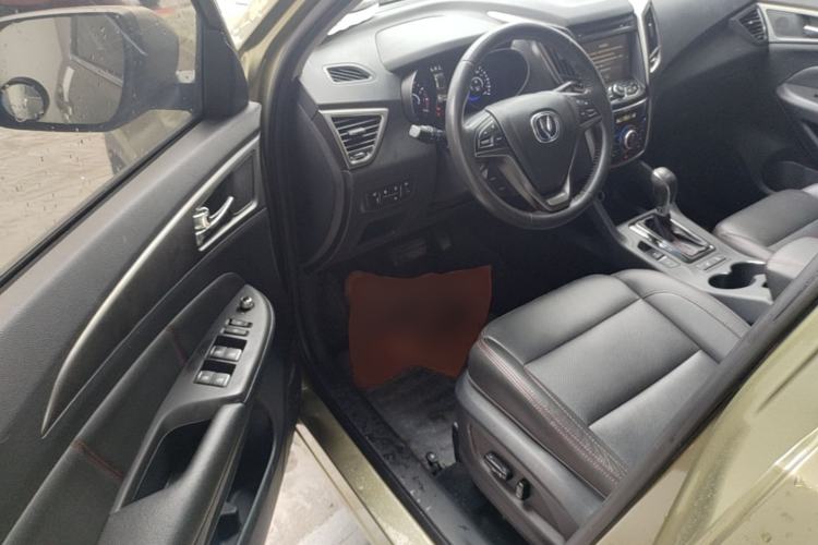 Used CHANGAN CS75 2016 1.8T Automatic Prestige Model China V Standard Driver Seat