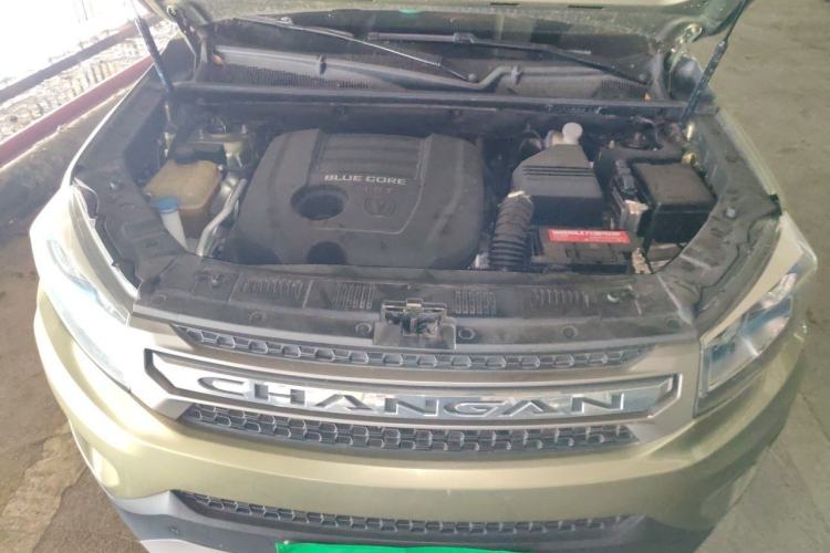 Used CHANGAN CS75 2016 1.8T Automatic Elite Model China V Standard Engine Bay