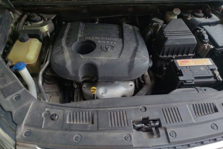Used CHANGAN CS75 2016 2.0L Manual Luxury Version China V Standard Engine Bay