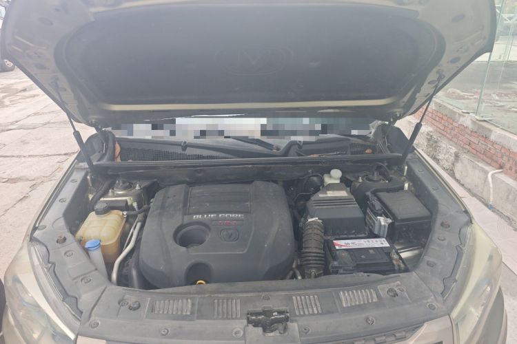 Used CHANGAN CS75 2016 1.8T Automatic Elite Model China V Standard Engine Bay