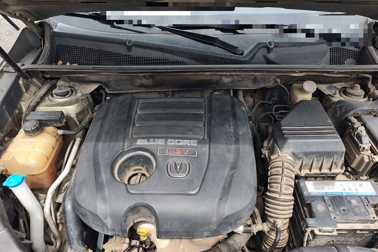 Used CHANGAN CS75 2016 1.8T Automatic Elite Model China V Standard Engine Bay