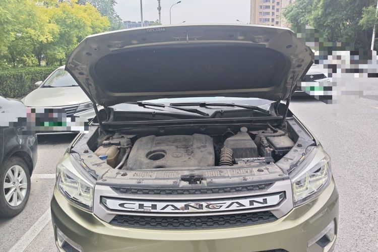 Used CHANGAN CS75 2016 1.8T Automatic Prestige Model China V Standard Engine Bay