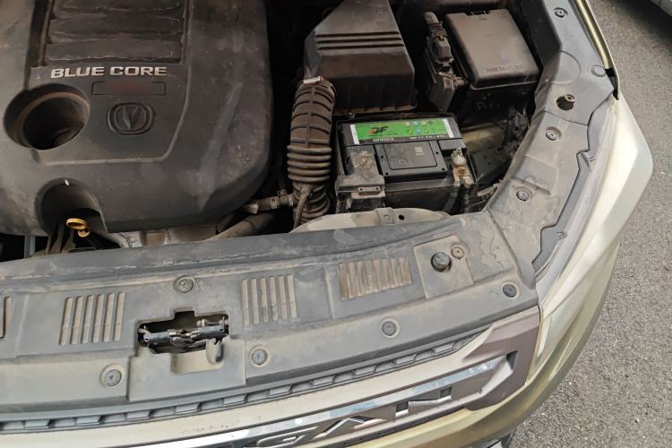 Used CHANGAN CS75 2016 1.8T Automatic Elite Model China IV Standard Engine Bay Left