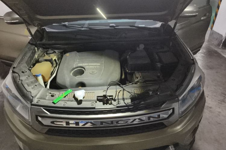 Used CHANGAN CS75 2016 2.0L Manual Luxury Version China V Standard Engine Bay