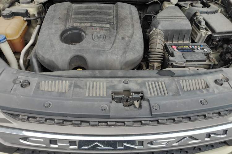 Used CHANGAN CS75 2016 1.8T Automatic Elite Model China V Standard Engine Bay