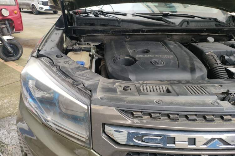 Used CHANGAN CS75 2016 1.5T Manual FENGSHANG Model Engine Bay Right
