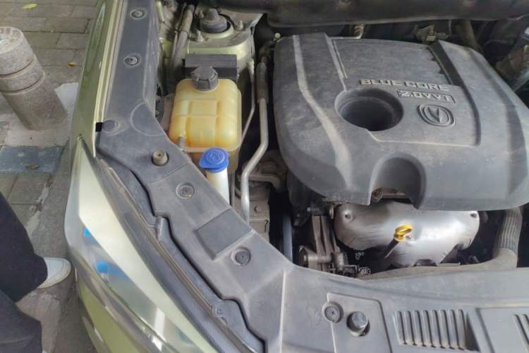 Used CHANGAN CS75 2016 2.0L Manual Luxury Version China V Standard Engine Bay Right