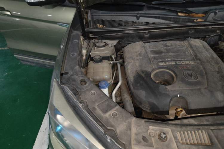 Used CHANGAN CS75 2016 1.8T Automatic Elite Model China IV Standard Engine Bay Right