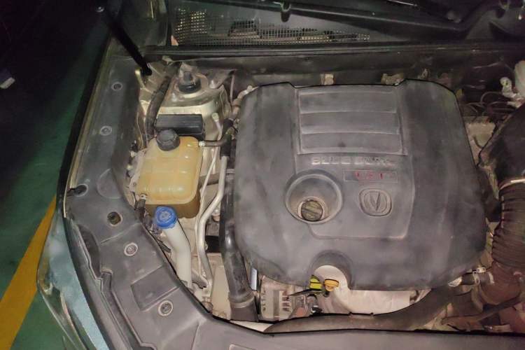 Used CHANGAN CS75 2016 1.8T Automatic Elite Model China V Standard Engine Bay Right