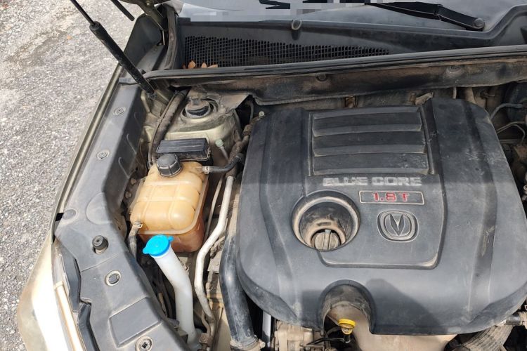 Used CHANGAN CS75 2016 1.8T Automatic Elite Model China V Standard Engine Bay Right