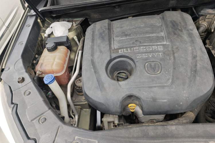 Used CHANGAN CS75 2016 2.0L Manual Luxury Version China V Standard Engine Bay Right