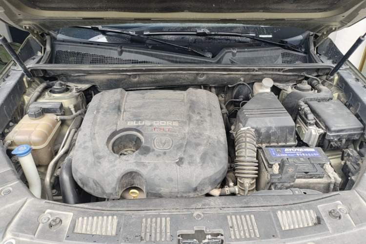 Used CHANGAN CS75 2016 1.8T Automatic Prestige Model China V Standard Engine Bay