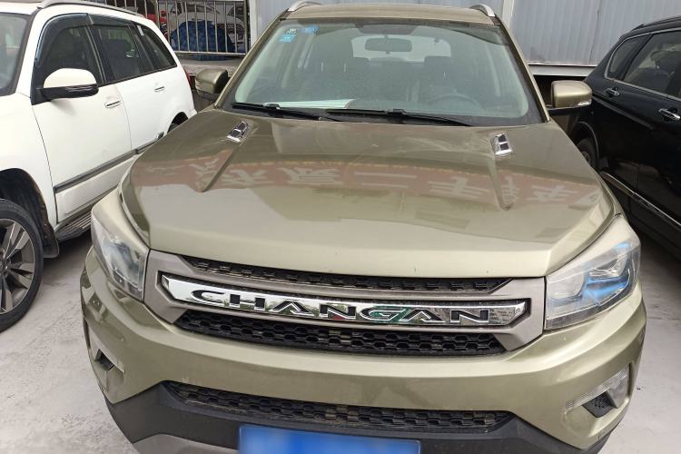 Used CHANGAN CS75 2016 1.8T Automatic Elite Model China V Standard Exterior 1