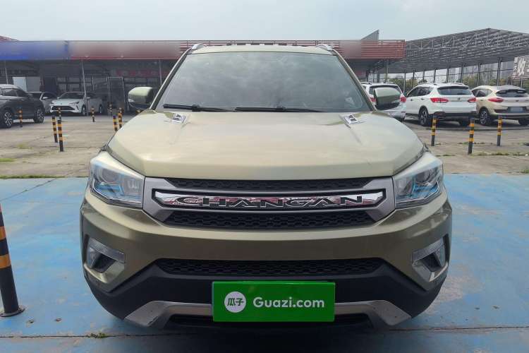 Used CHANGAN CS75 2016 1.8T Automatic Elite Model China IV Standard Exterior 1