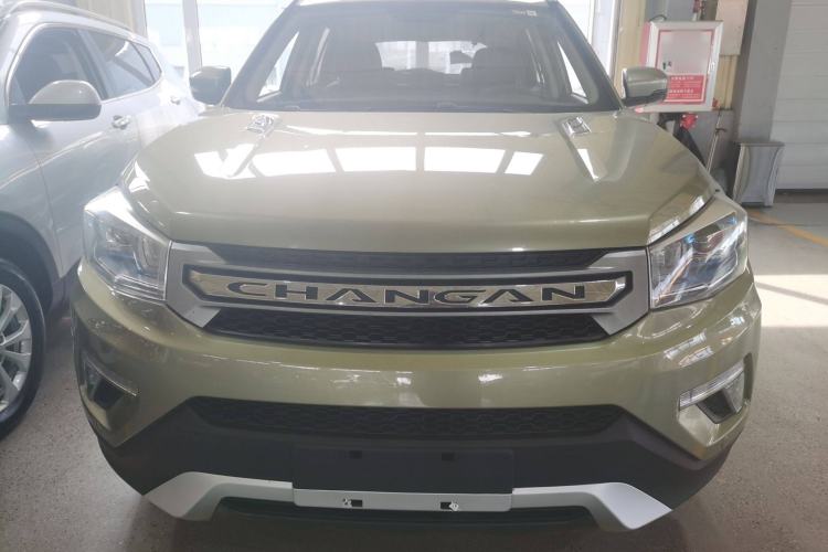 Used CHANGAN CS75 2016 1.5T Manual FENGSHANG Model Exterior 1