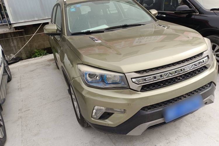 Used CHANGAN CS75 2016 1.8T Automatic Elite Model China V Standard Exterior 2
