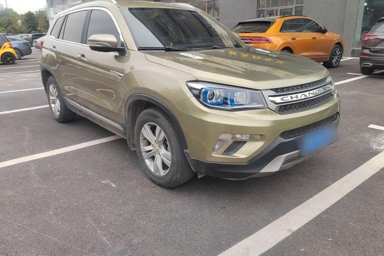 Used CHANGAN CS75 2016 1.8T Automatic Elite Model China IV Standard Exterior 2
