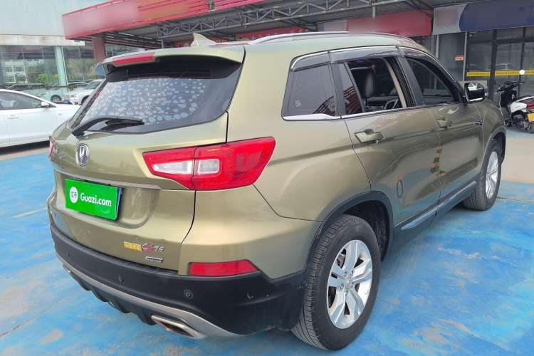 Used CHANGAN CS75 2016 1.8T Automatic Elite Model China IV Standard Exterior 3