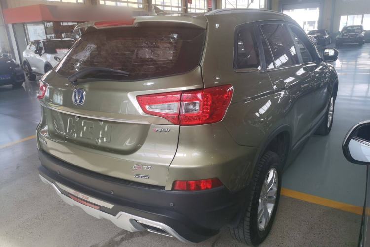 Used CHANGAN CS75 2016 1.5T Manual FENGSHANG Model Exterior 3