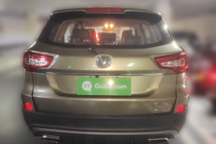 Used CHANGAN CS75 2016 1.8T Automatic Elite Model China V Standard Exterior 4