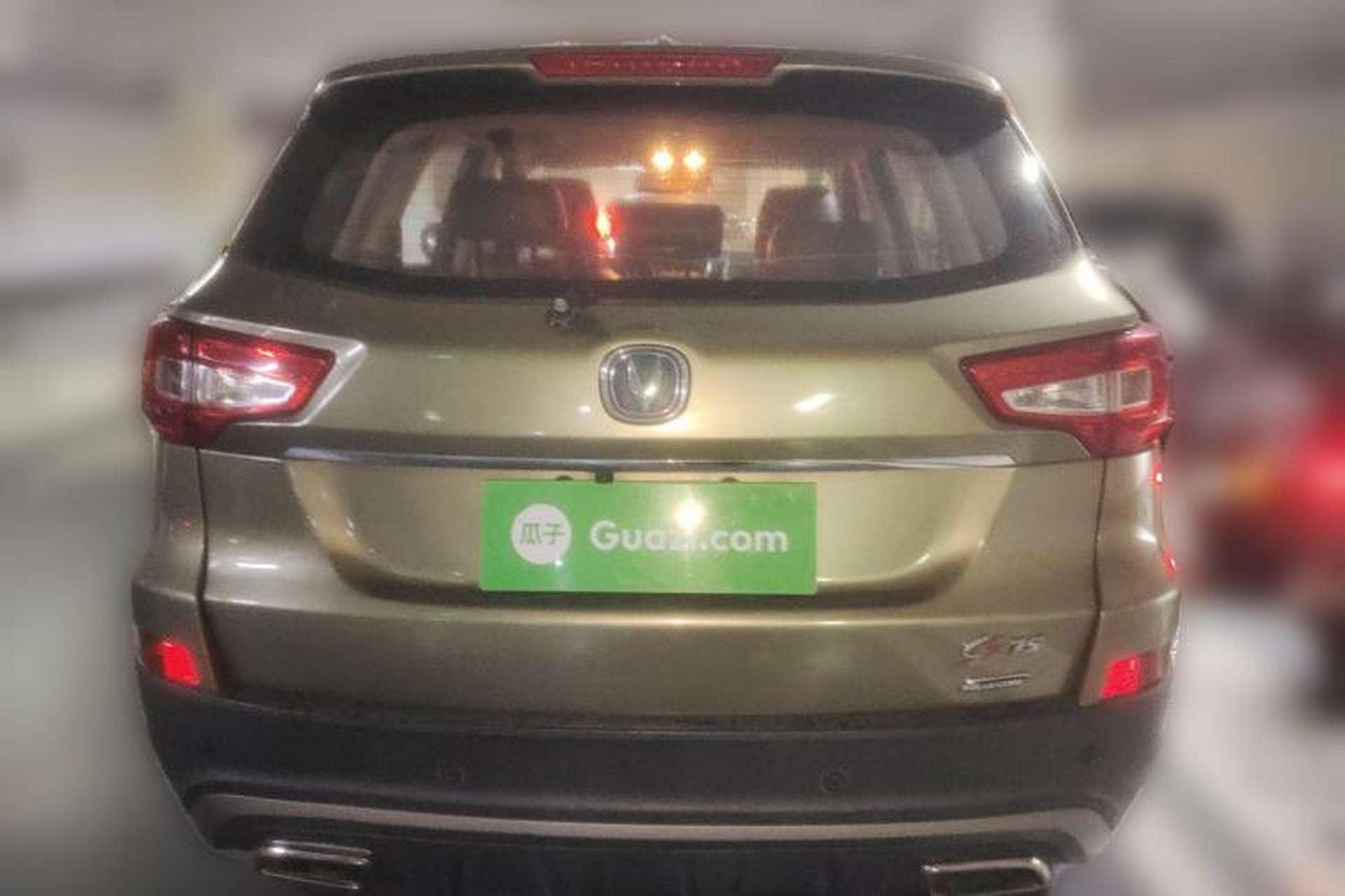Used CHANGAN CS75 2016 1.8T Automatic Elite Model China V Standard Exterior 4