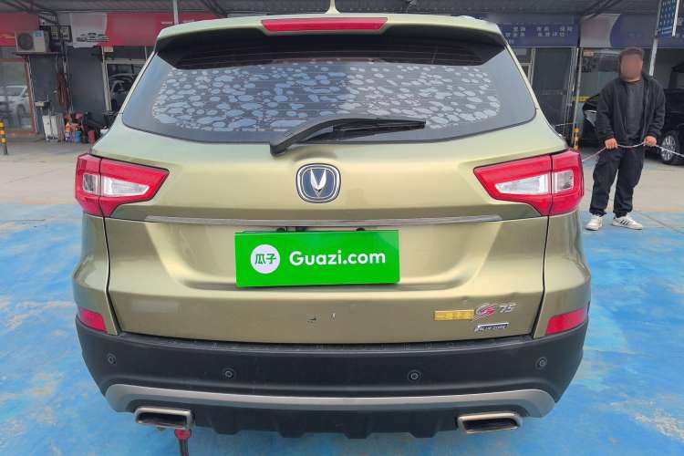 Used CHANGAN CS75 2016 1.8T Automatic Elite Model China IV Standard Exterior 4