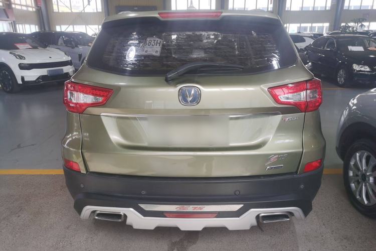 Used CHANGAN CS75 2016 1.5T Manual FENGSHANG Model Exterior 4